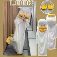 ราคา [COD] PLAY ชุดเป็ด ชุดนอนเป็ด ชุดนอนเป็ดสีเหลือง ถุงนอน Elizabeth ผ้าหนาใส่อุ่นขนนุ่มมาก ชุดเป็ดอลิซาเบธ ชายหญิงคู่ชุดนอน (1732130465166231774)