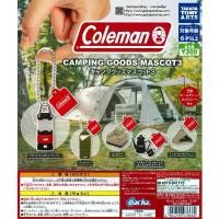 ราคา Gashapon Coleman Camping Goods Mascot 3 - กาชาปอง โคลแมน แคมป์ปิ้ง เต้นท์ ถุงนอน กาแฟพอท มาสคอต ชุด3 จัดส่งเฉพาะจุด (1731509642378118548)