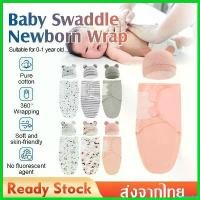 ราคา omniposhop แบบพกพา ถุงนอนเด็ก ถุงนอน ผ้าห่อตัวเด็กแรกเกิด ผ้าห่มทารก ผ้าห่อตัวเด็กแรกเกิด ถุงนอนเด็กแรกเกิดแบบรังไหมกันสดุ้ง ผ้าห่อตัว ผ้าห่มนอนเด็กทารก พร้อมหมวก ผ้าฝ้ายนุ่ม ระบ (1730809208817158230)