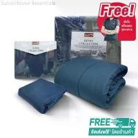 ราคา [ฟรีเซ็ทผ้าปูที่นอน] Slumberland ผ้านวม Microbrush รุ่น Stamford (1731550712904517576)