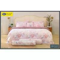 ราคา ผ้าปูที่นอน ผ้านวม ครบชุด ปู นวม ซาตินพลัส Satin Plus ขนาด 3.5ฟุต 5ฟุต และ 6 ฟุต รหัสสินค้า PP037 สีชมพู ดอกกุหลาบ ดอกไม้ ไมโครไฟเบอร์ นุ่ม ที่นอนสูง 14 นิ้ว (1731307821957744001)