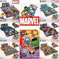 ราคา [6 ลาย] TOTO ผ้านวม (ไม่รวมชุดผ้าปูที่นอน) มาร์เวล คาวาอิ Marvel Kawaii 3.5ฟุต 5ฟุต 6ฟุต #Total โตโต้ ชุดเครื่องนอน ผ้าปูที่นอน ผ้านวม Avengers (1729621917790472521)