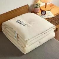 ราคา 【ขนาด150x200ซม.】5 ฟุต ตผ้าห่มใยถั่วเหลือง ผ้านวมโรงแรม เกรดพรีเมี่ยม ผ้าห่มนวม ปลอกผ้านวม เครื่องนอน ผ้านวม ป้องกันไรฝุ่น100% (1731680796938831174)