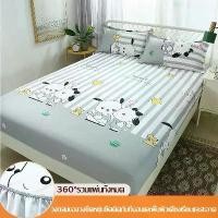 ราคา ชุดผ้าปูที่นอน 5ฟุต 6ฟุต ชิ้นลายการ์ตูน (ผ้าปูที่นอน1ผืน ปลอกหมอน2ใบ) (1732299985972070554)