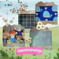 ราคา COD ปลอกหมอน ปลอกหมอนหนุน 1 ใบ ลายการ์ตูน ขนาดมาตรฐาน 19x29นิ้ว (1731665324563662807)