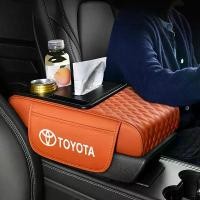 ราคา เสื่อกล่องที่เท้าแขนรถยนต์ มัลติฟังก์ชั่น พร้อมที่วางแก้วและกล่องทิชชู่ สากล เหมาะสำหรับคอนโซลกลางรถยนต์ ปลอกหมอน ที่วางแขน เสื่อ เหมาะสำหรับ Toyota Wish, Innova, Camry, Wigo, Ta (1731878185409873996)