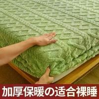 ราคา ผ้าปูที่นอนเข้าชุดกัน กำมะหยี่นมหนา ผ้าคลุมเตียง กระโปรงเตียง ผ้าปูที่นอน Taffeta ชิ้นเดียว ฝาครอบป้องกันผ้าปูที่นอน ชุดผ้าปูที่นอน (1731738587273989088)