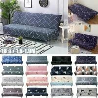 ราคา ผ้าคลุมโซฟา ผ้าคลุมเตียง โซฟาแบบพับได้ โซฟาน่ารัก (160-190 ซม) ขาย ร้อน (1731865316415341589)