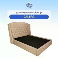 ราคา Synda เตียงดีไซน์ รุ่น Camira Bed เตียงนอน ฐานเตียง มีลิ้นชัก (1731637079700440710)