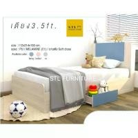 ราคา ส่งฟรีทั่วไทย เตียงไม้ เตียงนอน เตียงนอนเด็ก เตียงเด็ก เตียงมีลิ้นชัก 3.5 ฟุต ผู้ใหญ่นอนได้ (1729593634265663595)