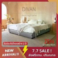 ราคา ZEN Collection เตียงนอน ฐานเตียง โครงไม้เต็ง 6 ฟุต 5 ฟุต 3ฟุตครึ่ง (ไม่รวมที่นอน) DIVAN Bedding Frame รับประกัน 2 ปี (1729588707113339480)