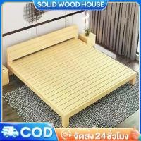 ราคา เตียงนอน 6 ฟุต เตียงนอน 5 ฟุต เตียงนอน 3 ฟุต เตียง เตียงไม้สนไม้แท้ ไม้คุณภาพดี bed สามารถใช้ได้อย่างน้อย 10 ปี Assembled (1732089881048811841)