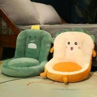 ราคา เสื่อนั่ง สไตล์ญี่ปุ่น ดีไซน์ทาจิมิ เบาะฟูก เตียงนอน พื้นห้องนอน พื้นห้องหน้าต่าง เบาะก้น เสื่อกลม (1731559220578585245)