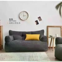 ราคา โซฟาเบด เตียงนอน เสื่อทาทามิ ตกแต่งห้อง สไตล์ขี้เกียจ โซฟาตัวเดียวยาวถึงพื้นคนดังทางอินเทอร์เน็ต เหมาะสำหรับห้องขนาดเล็ก และห้องนั่งเล่น พร้อมโซฟา 2 ที่นั่ง (1731370867879282097)