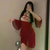 ราคา ชุดนอนสตรี สไตล์เซ็กซี่ ซีทรู สไตล์โบราณ เตียงนอน คอเชือกแขวนคอ Hanfu เซ็กซี่ ปักดอกพลัม กระดิ่ง (1731850112316113923)