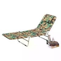 ราคา เก้าอี้พับ 3 พับ ปรับนอนได้ เตียงนอน3พับ เตียงนอนกำมะหยี่ พกพาสะดวก ปรับได้4ระดับ (1731733134874216561)