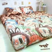 ราคา หมอนผ้าห่ม Topper ท็อปเปอร์รุ่นหนานุ่ม8นิ้ว ใยหนาขนห่านเทียมพิเศษ 4 ชั้น ลายการ์ตูน เย็บลายบุ๋ม จัดส่งเร็ว พร้อมส่ง มีบริการเก็บเงินปลายทาง ปลอกผ้านวม (1731333683213600295)