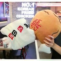ราคา Bonchon Slipper blanket pillow หมอนผ้าห่ม รองเท้าเดินบ้าน น่องไก่ บอนชอน นุ่มนิ่ม COD (1731803135672223381)