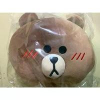 ราคา หมอนผ้าห่ม อุ่นไอรัก หมอนบราว บราว Brown มือ1 พร้อมถุง ยังไม่แกะ (1731717857578812452)