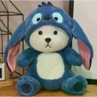 ราคา ตุ๊กตาหมอนผ้าห่มหมี หมอนผ้าห่มแคร์แบร์ หมอนผ้าห่มการ์ตูน หมอนผ้าห่ม หมอนอิง ผ้าห่ม หมอน ผ้าห่มพับได้ หมอนพกพา ของขวัญปีใหม่ (1731122646476098029)