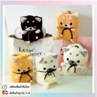ราคา ตุ๊กตาผ้าห่ม หมอนผ้าห่ม ผ้าห่มผืนเล็กสำหรับพกพา ขนาด80*100 ม้วนเป็นรูปน้องหมาชิบะ เนื้อผ้านาโน ขายดีประจำเดือนนี้ (1731513831783761367)