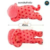 ราคา NEW !! หมอนผ้าห่ม ตุ๊กตาแมวลายจุด ตุ๊กตาแมว ตุ๊กตาหมอนผ้าห่มลายแมว ตุ๊กตาแมวชมพู หมอนอิงรูปแมว หมอนผ้าห่มในรถ (1732185130507144067)