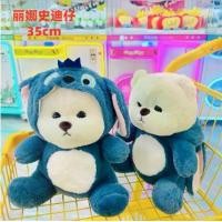 ราคา ตุ๊กตาหมอนผ้าห่มหมี หมอนผ้าห่มแคร์แบร์ หมอนผ้าห่มการ์ตูน หมอนผ้าห่ม หมอนอิง ผ้าห่ม หมอน ผ้าห่มพับได้ หมอนพกพา ของขวัญปีใหม่ (1731601616763456282)