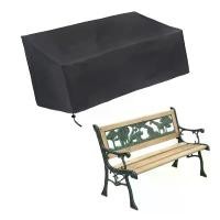 ราคา ผ้าคลุมม้านั่งในสวน, ผ้าอ๊อกซ์ฟอร์ดกันน้ำ, ผ้าคลุมเฟอร์นิเจอร์กันน้ำ, เหมาะสำหรับม้านั่งในสวนกลางแจ้งและลาน, โซฟา, เก้าอี้, โต๊ะ, และฝาครอบกันฝุ่น (1730960633429723656)