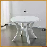 ราคา ectocoshop ปัจจุบัน ROMOSSโต๊ะอาหาร โต๊ะพลาสติก แข็งแรง ทนทาน (พลาสติกหนาพิเศษ) (1730734971827292661)