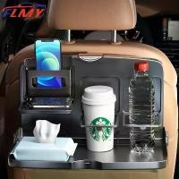ราคา โต๊ะรับประทานอาหารในรถยนต์, โต๊ะพับอเนกประสงค์, ชั้นวางที่นั่งด้านหลัง, ถาดใส่เครื่องดื่ม, ที่เก็บของในรถ (1730527017203043201)