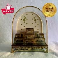 ราคา [จัดส่งทันที] ตู้พระ โต๊ะหมู่บูชา ขนาดจิ๋ว มีฝาครอบ ฐานโอ้ค (ครอบงา) แถมฟรี! กล่องใส่พระเครื่องจำนวน 2 ชิ้น (1731188519837861126)