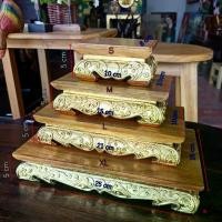 ราคา COD ฐานพระ ไม้สัก ขาสิงห์ 4ขนาด โต๊ะยอด โต๊ะหมู่บูชา ขาเตี้ย แต่งลายไทยปิดทอง ฐานรองพระ ตั้งโต๊ะทำงานตั้งหิ้งพระ แท่นวางพระ ขาคู้ (1731351985326949741)