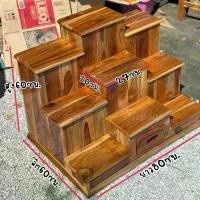 ราคา โต๊ะหมู่บูชา แท่นพระงานไม้สัก (ทาสีเนื้อเคลือบเงา) (1732241207773595808)