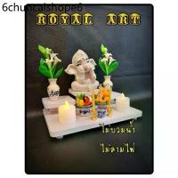 ราคา หิ้งพระพิฆเนศ หิ้งพระตั้งโต๊ะ โต๊ะหมู่บูชา หมู่ 3 หิ้งไอ้ไข่ หิ้งพระขนาดเล็ก หิ้งพระโมเดิร์น tm-s1 (1731290353479419091)