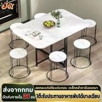 ราคา JOY โต๊ะกินข้าว โต๊ะพับ โต๊ะอเนกประสงค์ สะดวกต่อการจัดเก็บ โต๊ะไม้พับได้ โต๊ะกินข้าวพับได้ (1731339633402218585)
