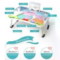 ราคา โต๊ะญี่ปุ่น โต๊ะเด็ก โต๊ะพับ ลายการ์ตูน โต๊ะเด็กอนุบาล โต๊ะหนังสือสำหรับเด็ก โต๊ะอ่านหนังสือ โต๊ะเขียนหนังสือเด็ก สินค้าเข้าใหม่ โต๊ะเด็ก (1732235052745263747)