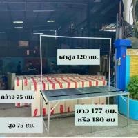 ราคา โต๊ะพับ โต๊ะขายของ โต๊ะตลาดนัด โต๊ะเมทัลชีท แบบมีขาแขวน (1729692801428196139)