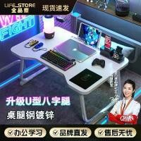 ราคา โต๊ะพับ เตียงบ้าน เต็มบ้าน ความรู้สึกเทคโนโลยี โต๊ะคอมพิวเตอร์ เหมาะสำหรับบ้าน หอพัก และบ้านให้เช่าร้าน โต๊ะเรียน ขนาดเล็ก (1731249060205528524)