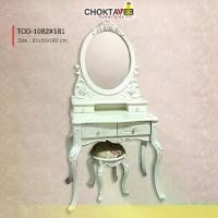 ราคา โต๊ะเครื่องแป้ง หลุยส์ วินเทจ เจ้าหญิง รุ่น TOD-1082 (181) [Pick Collection] (1732006163346589888)