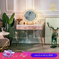 ราคา HomeopathyHarbor ปัจจุบัน Yifeng โต๊ะเครื่องแป้ง โต๊ะเครื่องแป้งสไตล์ญี่ปุ่น โต๊ะเครื่องแป้งสวย หรูหรา YF-1474 (1730980831237081290)