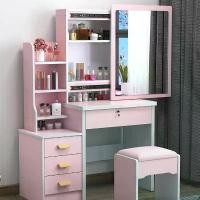 ราคา โต๊ะกาแฟ โต๊ะชา โต๊ะคอมพิวเตอร์ โต๊ะเครื่องแป้ง ครบเซต พร้อมเก้าอี้ (1731642625384875692)