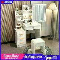 ราคา โต๊ะเครื่องแป้งสไตล์ยุโรป LEDโต๊ะเครื่องแป้งถูกสุดๆ คุ้มสุดๆ โต๊ะเครื่องแป้ง โต๊ะแต่งหน้า สไตล์เกาหลี โต๊ะเครื่องแป้งคุณภาพสูง (1729719012862954463)