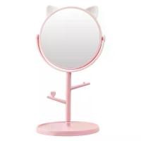 ราคา กระจกแต่งหน้า, โต๊ะเครื่องแป้ง, เดสก์ท็อปที่บ้านแบบพกพา, เหมาะสำหรับนักเรียนและหอพัก, สไตล์ Ins, กระจกความงาม, กระจกเจ้าหญิง กระจก จําลอง กระจก เจ้าหญิง หรู ๆ ทนความชื้น สีทอ (1731397589880243351)