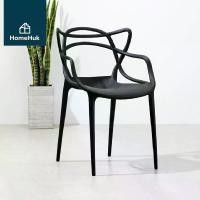 ราคา HomeHuk เก้าอี้พลาสติก เก้าอี้กินข้าว รุ่น Icons วางซ้อนได้ Contemporary Plastic Chair with 3-Line Backrest (1729591837607431077)