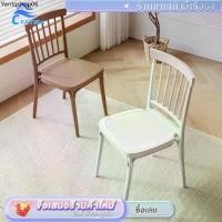 ราคา KATIFIA เก้าอี้ เก้าอี้ทานอาหาร สีขาว เก้าอี้มีพนักพิง ก้าอี้กินข้าว เก้าอี้พลาสติก สไตล์นอร์ดิก (1731514628019947034)