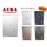 ราคา ส่งฟรี ตู้เสื้อผ้า 4 ฟุต 3 ลิ้นชัก (1729593975408789611)