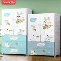ราคา Orderly Villa เปลี่ยนฟรี ตู้เสื้อผ้าเด็ก ตู้เก็บของ ลายการ์ตูน ที่เก็บของประตูคู่และลิ้นชัก เคลื่อนย้ายสะดวก หยัดพื้นที่ ตู้เสื้อผ้า/ ลิ้นชักคิตตี้ใหญ่ cabinet clothes အ ဝ (1729950810657425956)
