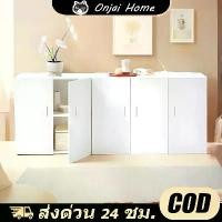 ราคา ตู้เก็บของ ตู้เตี้ย ตู้เสื้อผ้า ตู้รองเท้า ตู้ครัว ไม้แท้ มินิมอลทันสมัย (1731661313707705634)