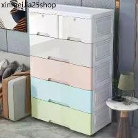 ราคา ★S-Airice ลิ้นชักใส่เสื้อผ้า ตู้เสื้อผ้า 7/6/5/4ชั้น ตู้ลิ้นชัก ลิ้นชักใส่ของ เพิ่มหนาตู้ลิ้นชักพลาสติก☁ (1731831120386754034)