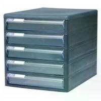 ราคา ตู้เอกสาร 5 ชั้น โครงดำ-ลิ้นชักใส ออร์ก้า TCB-5 (1730479420420819794)